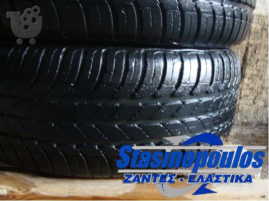 Ελαστικά 205/60R15 GODYEAR τετράδα ( ελαφρώς μεταχειρισμένα)...